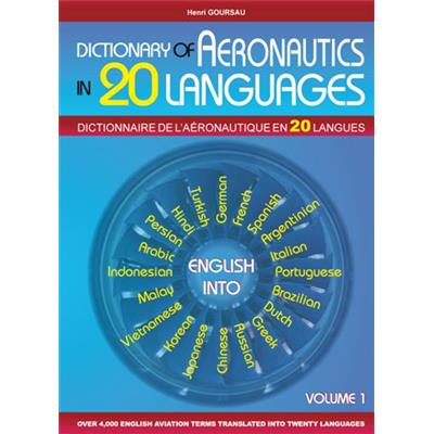 Dictionnaire de l'Aéronautique en 20 langues - Anglais